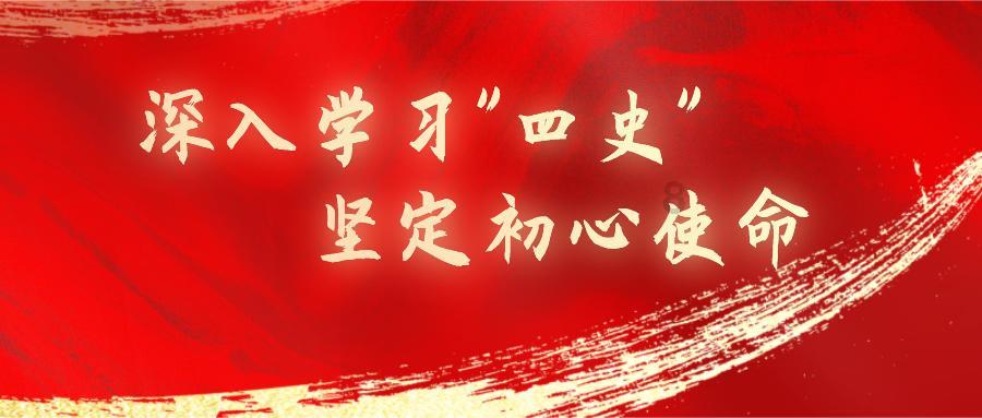 宋城演艺营收增长逾300%，受花房集团计提减值所累转盈为亏